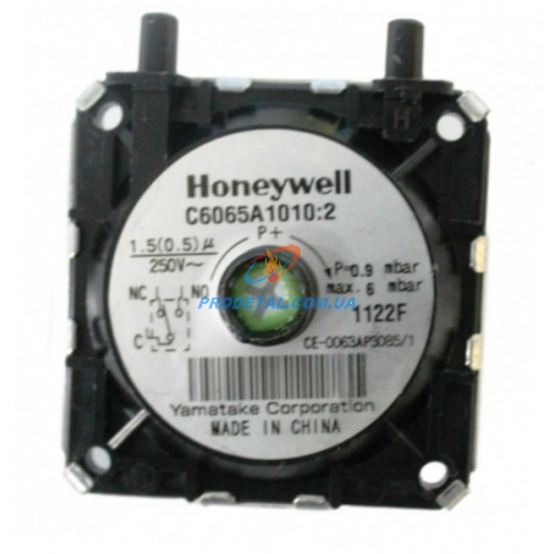 Реле давления дыма Honeywell Р 0,9 mbar - max 6 mbar, Baxi/Westen Slim, Galaxy